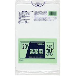 ASSY アッシー TM24X10