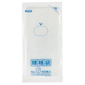 ASSY アッシー K-06X10