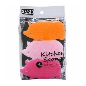 ASSY アッシー AS-002X10