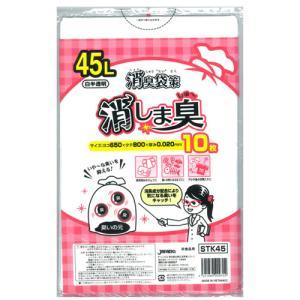 ASSY アッシー STK45X10