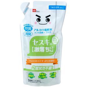 ASSY アッシー S00547X10