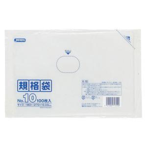 ASSY アッシー K-10-13100X10