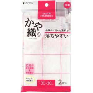 ASSY アッシー MMT00519X10