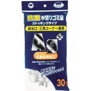 ASSY アッシー MMT42366X10