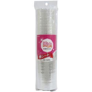 ASSY ���å��� MMT73115X10