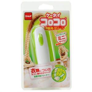 ASSY アッシー C0445X5