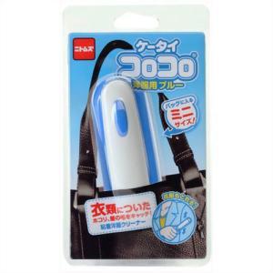 ASSY アッシー C0446X5