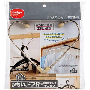 ASSY アッシー MMT79336X5