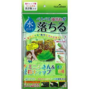 ASSY アッシー MMT11321X5