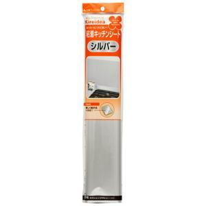 ASSY アッシー MMT58367X5