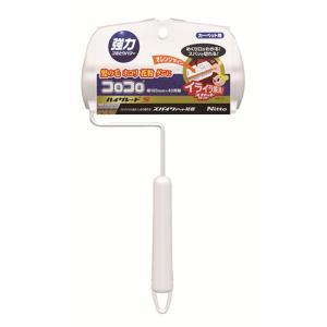 ASSY アッシー C4333X5