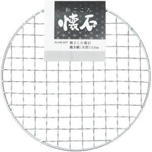 ASSY アッシー HB-5377X10