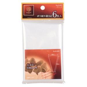 ASSY アッシー D-6165X10