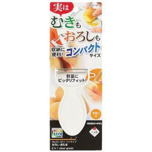 ASSY アッシー CC-1011X5