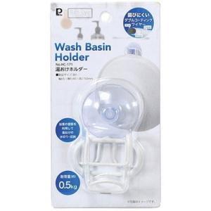 ASSY アッシー HC-0171X5