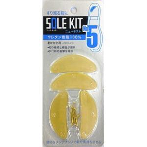 ASSY アッシー royalliving13248X5