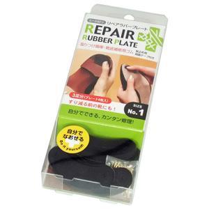 ASSY アッシー ARAKAWA04067X5