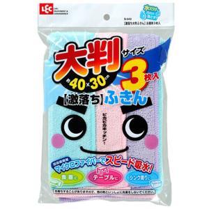 ASSY アッシー S-543X5