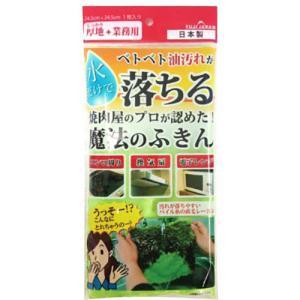 &nbsp;メーカー&nbsp;ASSY アッシー&nbsp;商品カテゴリ&nbsp;ベビー＆マタニティ＞ベビー布団・寝具&nbsp;発送目安&nbsp;1週間以内に発送予定&nbsp;お支払方法&nbsp;銀行振込・クレジットカード&nb...