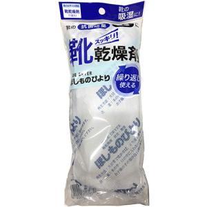 ASSY ���å��� yamasa00019X5