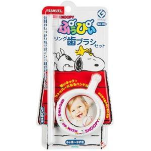 ASSY アッシー PRS-680X5