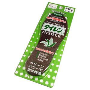 ASSY アッシー ARAKAWA10355X5