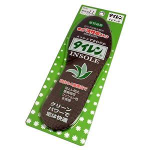 ASSY アッシー ARAKAWA10386X5