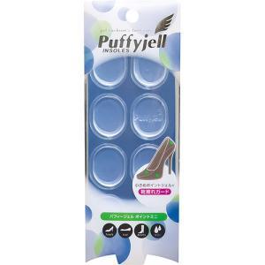 ASSY アッシー ARAKAWA07587X5