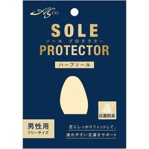 ASSY アッシー ARAKAWA09406X5