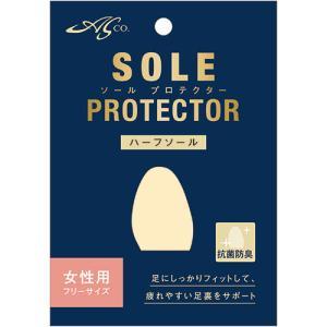 ASSY アッシー ARAKAWA09413X5