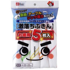 ASSY アッシー S-293X5