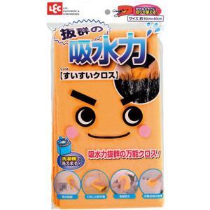 ASSY アッシー S-434X5