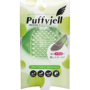 ASSY アッシー ARAKAWA07556X5