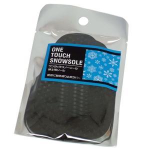 ASSY アッシー ARAKAWA06344X5