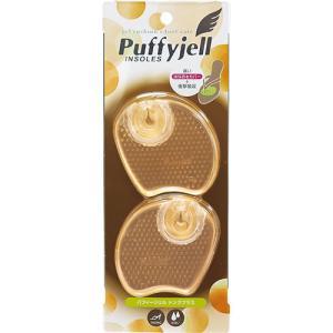 ASSY アッシー ARAKAWA07624X5