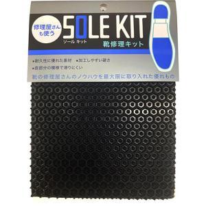 ASSY アッシー royalliving12753X5