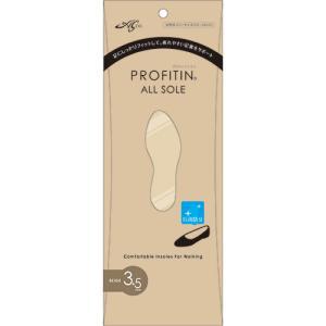 ASSY アッシー ARAKAWA09369X5