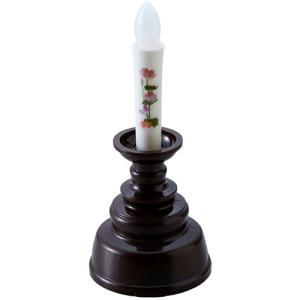 ASSY アッシー ARO-5210DBX3