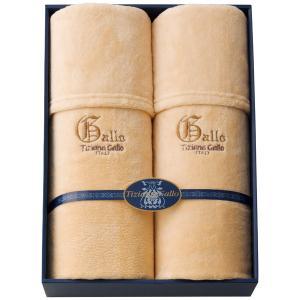 ファクリエ 9309-041