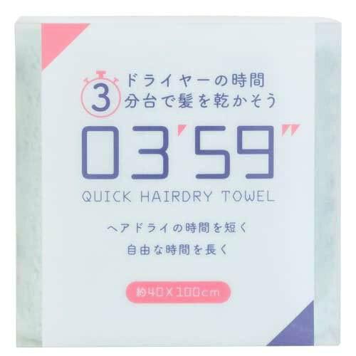 &nbsp;メーカー&nbsp;本多タオル&nbsp;商品カテゴリ&nbsp;タオル＞タオルセット&nbsp;発送目安&nbsp;1週間以内に発送予定&nbsp;お支払方法&nbsp;銀行振込・クレジットカード&nbsp;送料&nbsp;送料無料&nbsp;特記事項&nbsp;&nbsp;その他&nbsp;[本多タオル　HONDA　TOWEL]