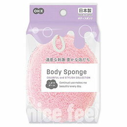 Bath Supplies - オーエ MMT-62671