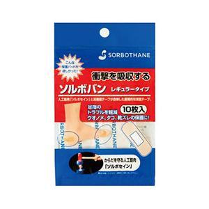 ASSY アッシー sorbo00993X5