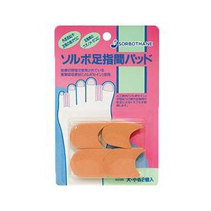 ASSY アッシー sorbo51995X5