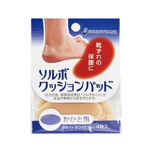 ASSY アッシー sorbo52404X5