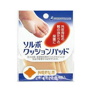 ASSY アッシー sorbo52428X5