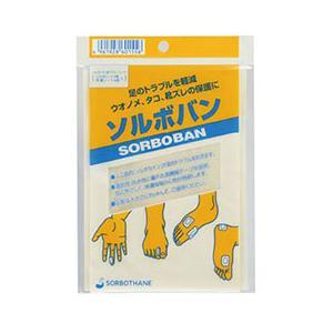 ASSY アッシー sorbo01556X5