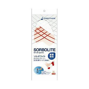 ASSY アッシー sorbo14648X3