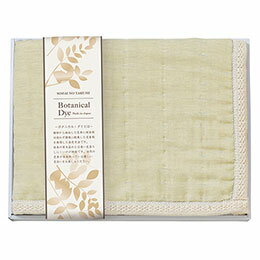 プレーリードッグ L9052619