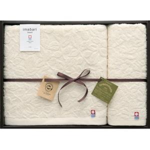 &nbsp;メーカー&nbsp;今治タオル&nbsp;商品カテゴリ&nbsp;タオル＞タオルセット&nbsp;発送目安&nbsp;1週間以内に発送予定&nbsp;お支払方法&nbsp;銀行振込・クレジットカード&nbsp;送料&nbsp;送...