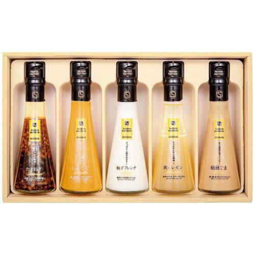 セゾンファクトリー 4230-027